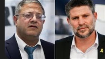 إسبانيا تمنع الوزيرين الإسرائيليين بن غفير وسموتريتش من دخول أراضيها 