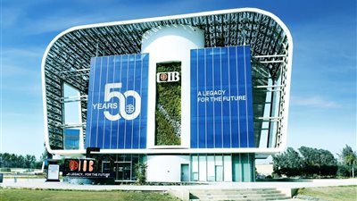 ارتفاع أصول بنك CIB إلى 1.34 تريليون جنيه بنهاية سبتمبر 2025