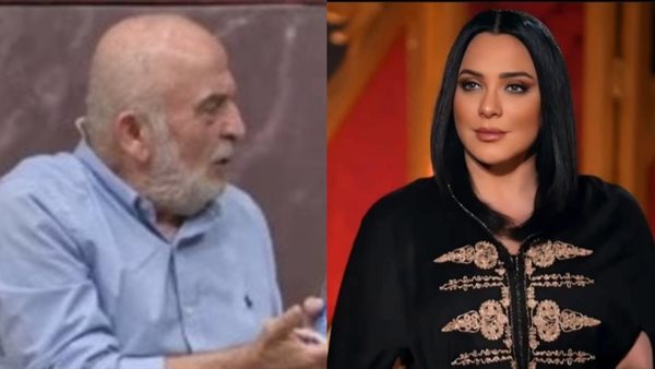 سلاف فواخرجي - سلوم