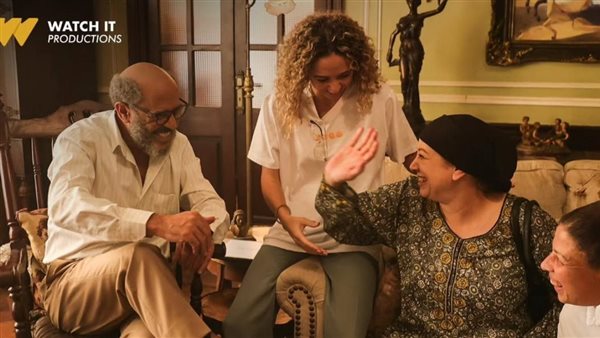 مسلسل ولد بنت شايب