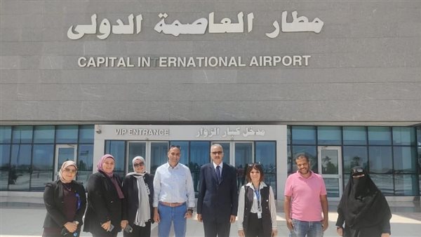 الوحدة الأثرية بمطار