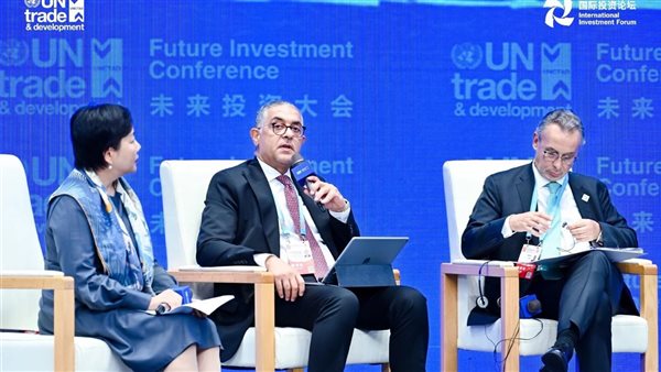 الاستثمار في المستقبل