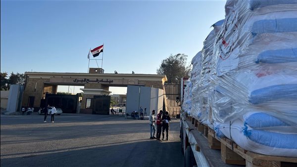 معبر رفح البري 