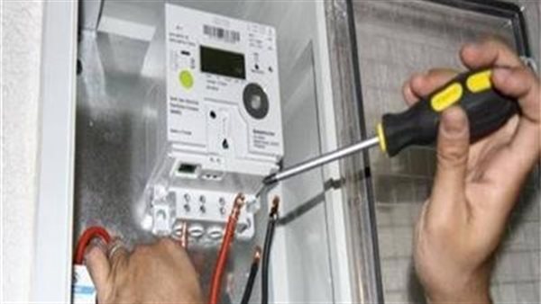 عدادات مسبقة الدفع