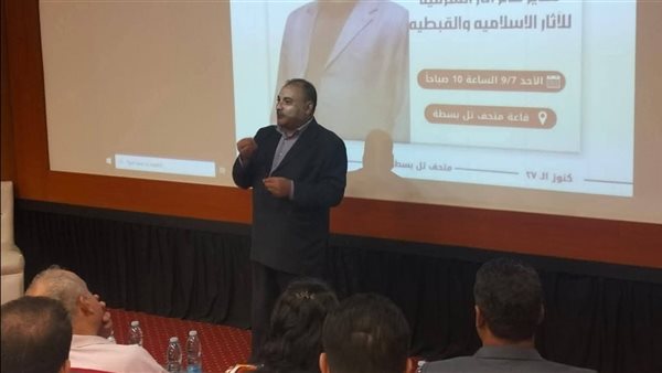 جانب من الملتقى 