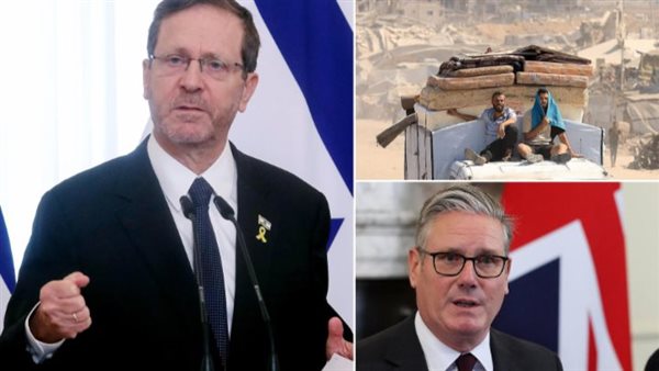 ستارمر ـ الرئيس الإسرائيلي