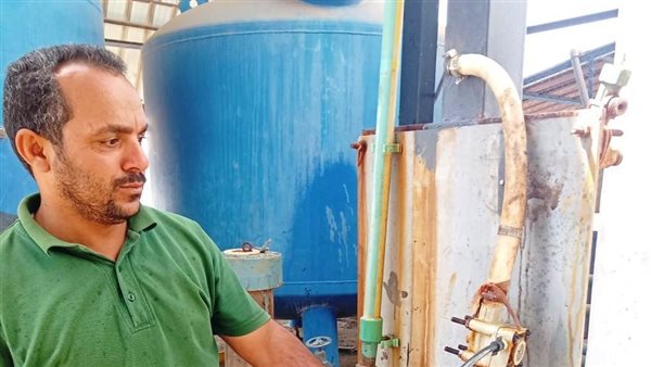 معالجة بقعة السولار