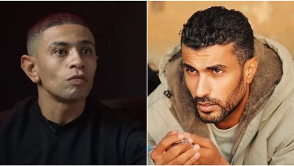 محمد سامي - بوجي