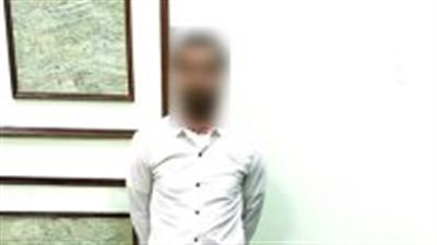 دجل أون لاين.. القبض على شخص زعم قدرته على العلاج الروحاني في العمرانية 