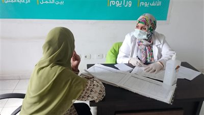 اليوم.. صحة قنا تنظم قافلة طبية مجانية بقرية نجع الحجيري في قفط