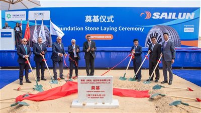 باستثمارات تبلغ مليار دولار.. وضع حجر الأساس لمصنع سايلون الصينية لإطارات السيارات بالسخنة