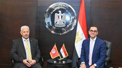 مصر وتونس تبحثان تعزيز الشراكة الاقتصادية وزيادة حجم التبادل التجاري