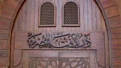 الحكم الشرعي في استعمال فيزا المشتريات.. جائزة بشرط واحد فقط