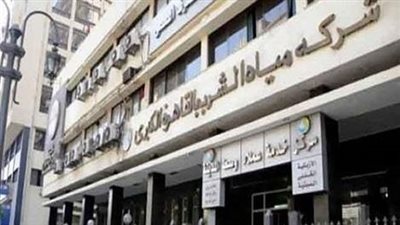 مياه القاهرة تتعاون مع معهد بحوث الميكانيكا والكهرباء لتصنيع طلمبات المياه محليًا