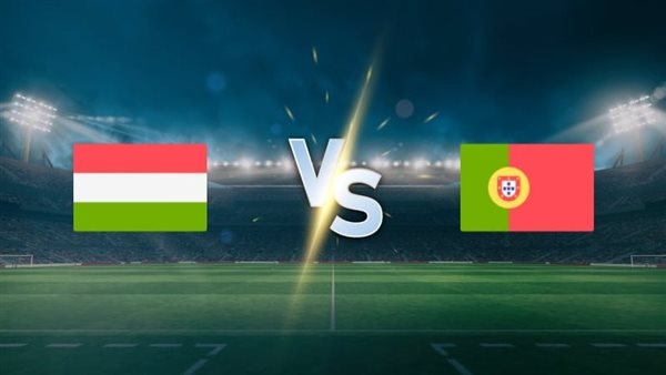 البرتغال والمجر -