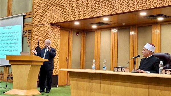 أكاديمية الأزهر