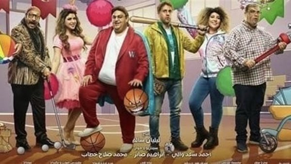 صُناع مسلسل اللعبة