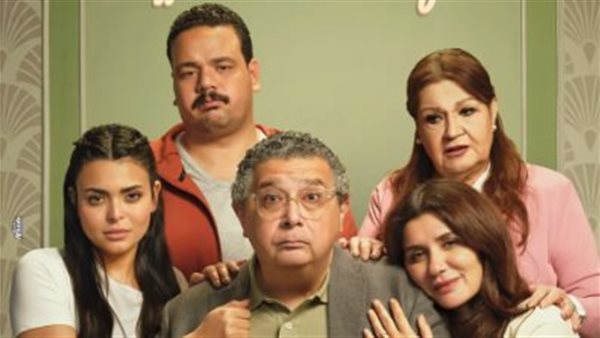 أبطال فيلم فيها إيه