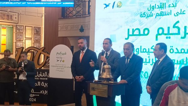 جانب من المؤتمر