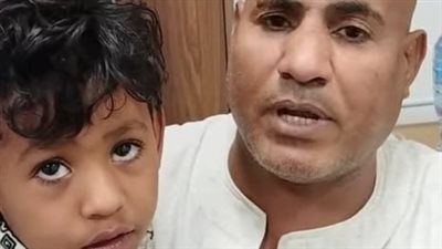  أطباء الأقصر ينقذون صغيرا ابتلع جنيهًا معدنيًا كاد يودي بحياته
