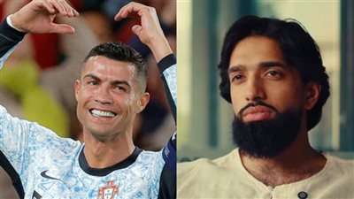 متابعة رونالدو للمؤثر محمد إبراهيم تشعل التكهنات بشأن تقربه من الإسلام
