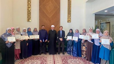بتوجيهات الإمام الطيب.. أكاديمية الأزهر تختتم فعاليات دورة تنمية المهارات الدعوية لوفد الشئون الإسلامية الماليزية