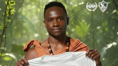 رسميًا.. بارون أوشينج لاعبًا في صفوف الزمالك