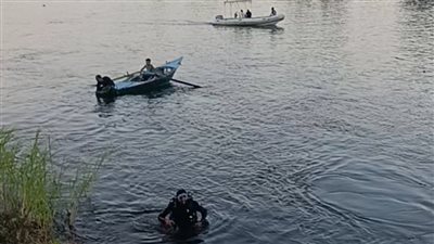 الإنقاذ النهري يستكمل البحث عن جثمان المصور الغارق في نهر النيل بالمنيا