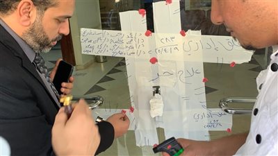 الصحة تغلق مستشفى عين الحياة بالنزهة لمخالفته شروط الترخيص | صور 