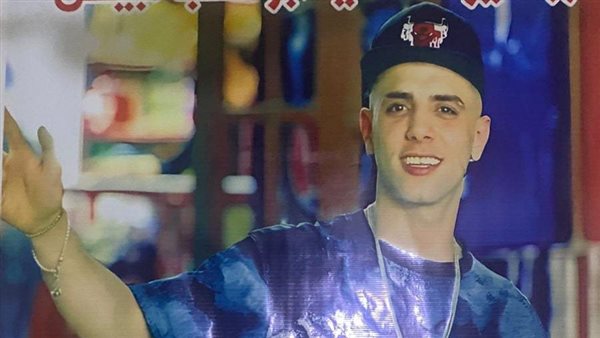 المجني عليه 