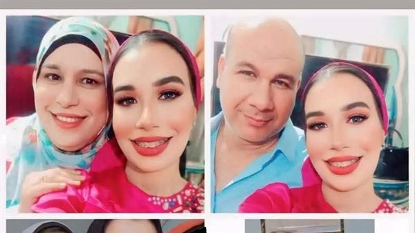 الفتاة ووالداها