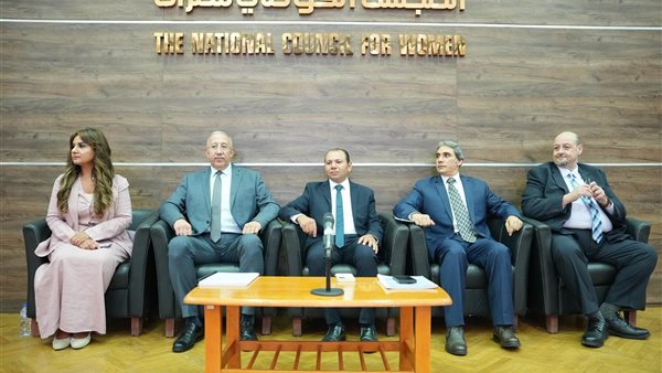 جانب من ندوة القومي