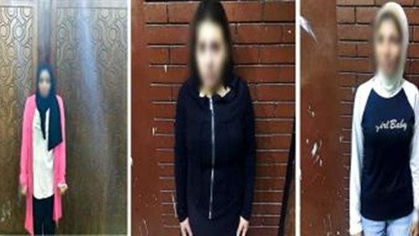 بعض من المتهمات