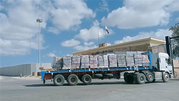 معبر رفح البري 