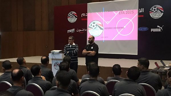 أوسكار في اجتماع