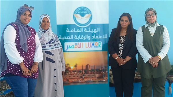 جولات تعريفية لهيئة