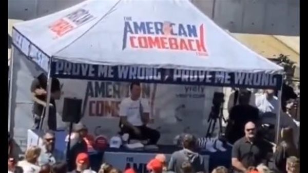 الناشط اليميني الأمريكي