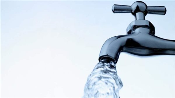 عودة المياه - تعبيرية