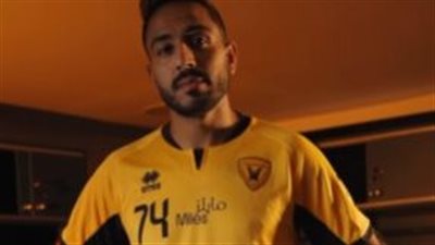 تخليدًا لشهداء الأهلي.. محمود كهربا يرتدي القميص رقم 74 مع القادسية الكويتي