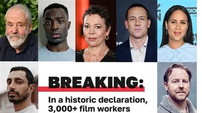 لا للتواطؤ مع الإبادة الجماعية.. نجوم هوليوود يتعهدون بمقاطعة المؤسسات السينمائية الإسرائيلية