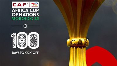 100 يوم على أمم إفريقيا.. حسام حسن يسعى لفك عقدة منتخب مصر بعد 15 عامًا