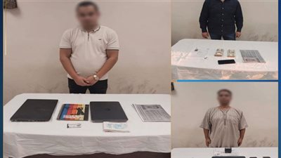 ضبط 6 متهمين بإدارة شركات غير مرخصة للنصب على المواطنين بزعم تسفيرهم للخارج في الغربية