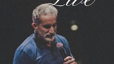 تفاصيل عرض باسم يوسف في بيروت نوفمبر المقبل