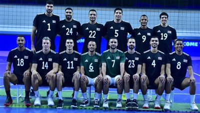 موعد مباراة مصر وإيران في بطولة العالم للكرة الطائرة رجال بـ الفلبين 