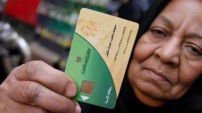 تغييرات في 11 محافظة تشمل 14 وظيفة قيادية.. أبرز حصاد التموين خلال 5 أيام