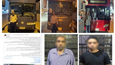 مع ضبط منظمي الحفل.. القبض على 3 سائقين لحافلات مدارس عطلوا حركة المرور في التجمع