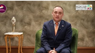  ممثل صندوق الأمم المتحدة للسكان: استراتيجية وزارة الشباب تستجيب لتطلعات 60% من المواطنين