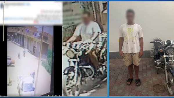 المتهم - جانب من