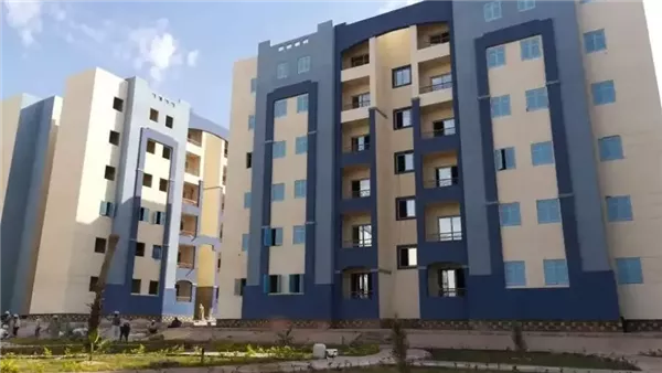 شقق الاسكان الاجتماعي