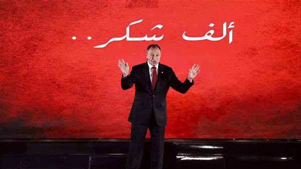 محمود الخطيب